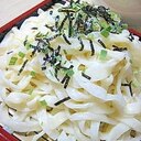 節約！薄力粉うどん